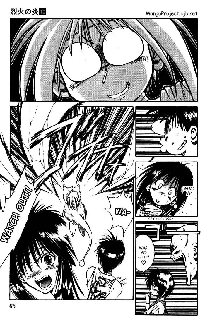 Flame of Recca Chapter 91 5